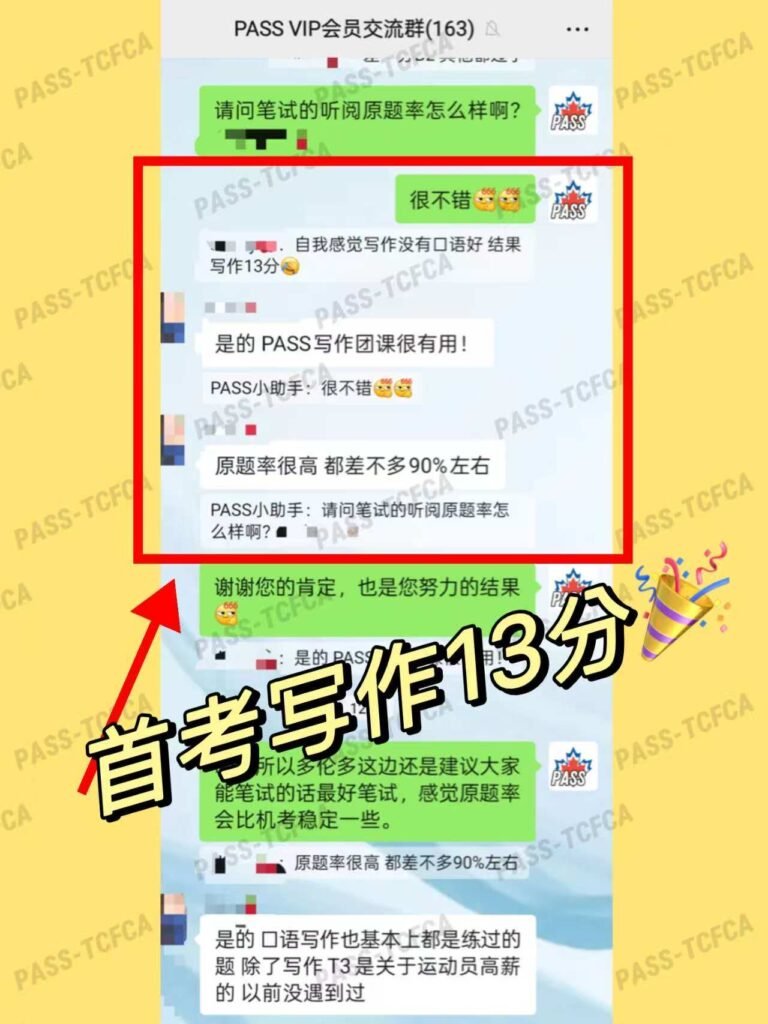 75ab16d21ba50435881df4237aab4d96