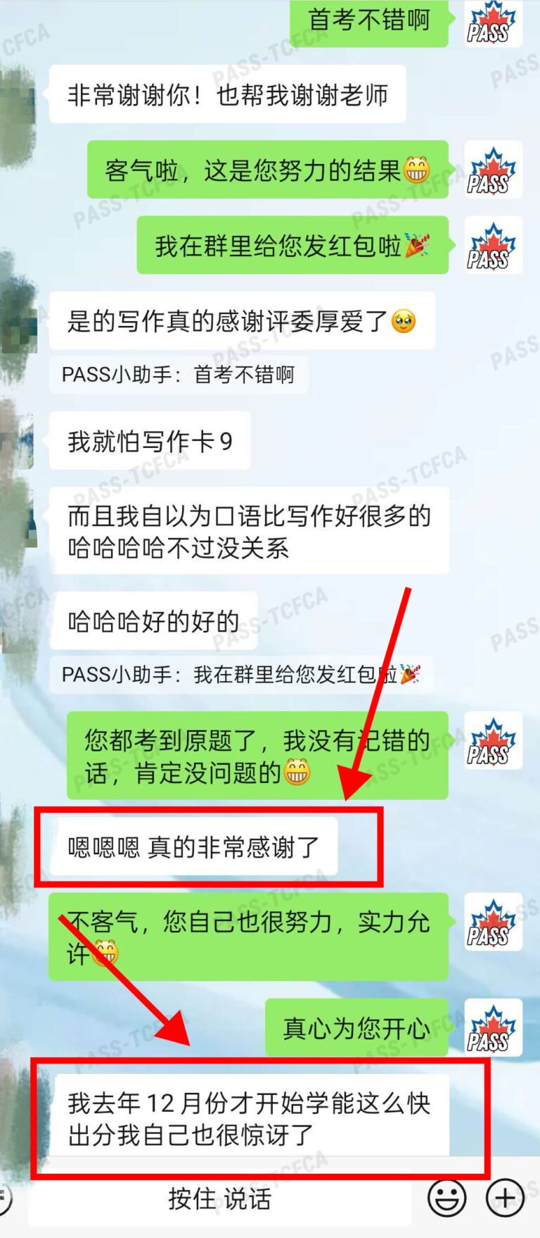 {"ARInfo":{"IsUseAR":false},"Version":"1.0.0","MakeupInfo":{"IsUseMakeup":false},"FaceliftInfo":{"IsChangeEyeLift":false,"IsChangeFacelift":false,"IsChangePostureLift":false,"IsChangeNose":false,"IsChangeFaceChin":false,"IsChangeMouth":false,"IsChangeThinFace":false},"BeautyInfo":{"SwitchMedicatedAcne":false,"IsAIBeauty":false,"IsBrightEyes":false,"IsSharpen":false,"IsOldBeauty":false,"IsReduceBlackEyes":false},"HandlerInfo":{"AppName":2},"FilterInfo":{"IsUseFilter":false}}