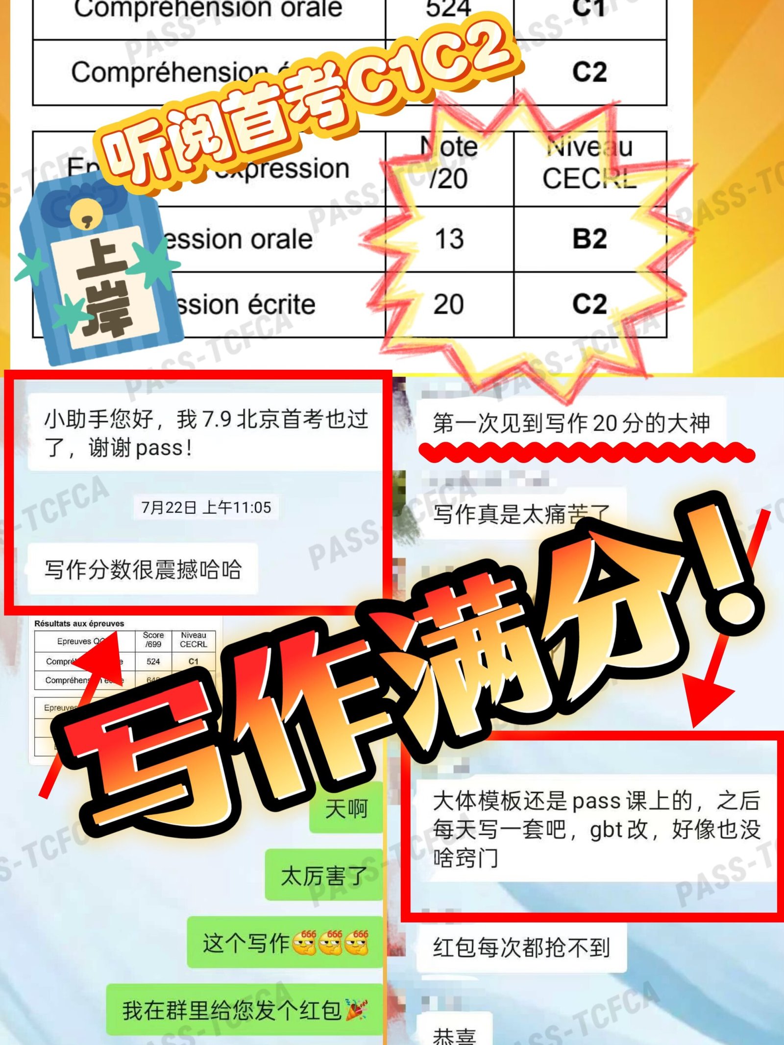 e569821a4487680eb0c4c7e1cb199730